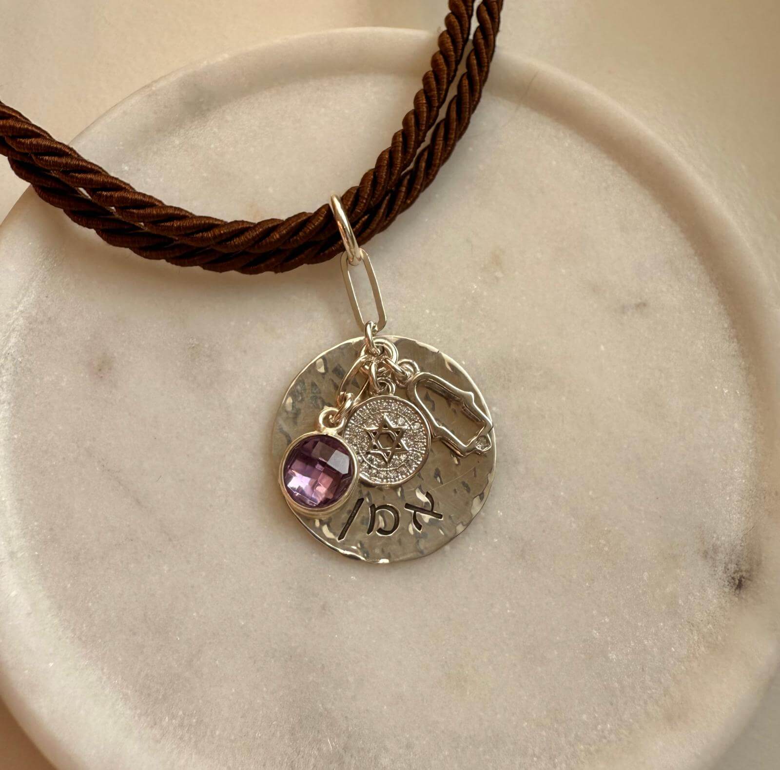 אמן להגנה ואמונה